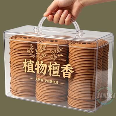 宠物除臭盘香猫狗天然檀香香薰