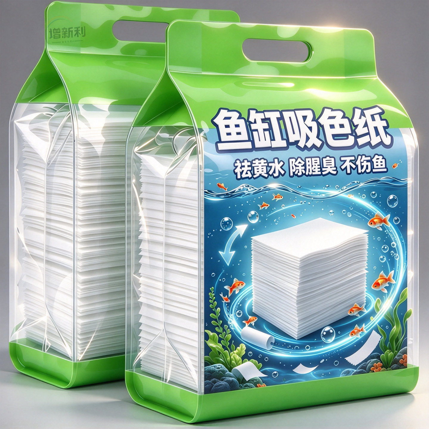 吸黄纸【去黄水去腥臭去杂质】