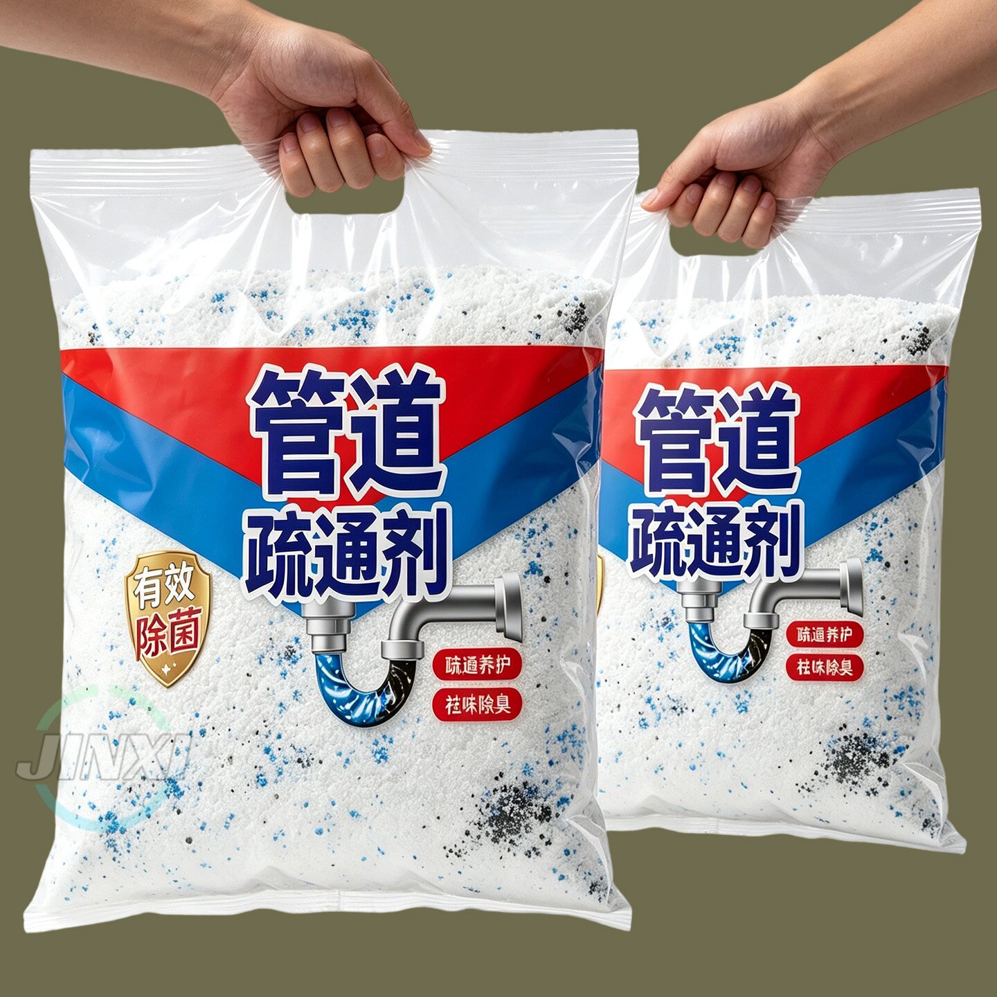快速清除管道堵塞厕所管道疏通剂