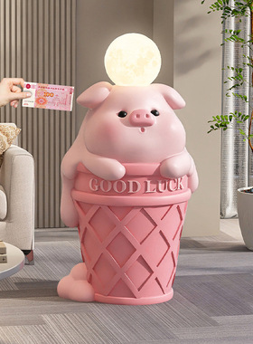 新款奶油风小猪落地灯摆件大容