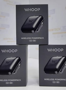 美国直邮whoop外挂充电器电池组pack 5.0 MG原装便携无线充电盒