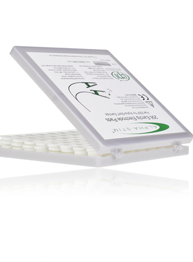 安思定微电流刺激仪官方原装配件 耳夹棉贴256片 ALPHA-STIM