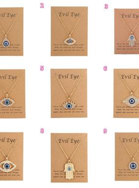 NecklaDevil'sEy蓝色土