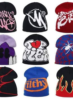 New Minus Two Beanie CargoCap for Men Women Kanye Beanies Ca