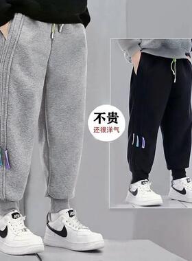 Clothes Kids For Boys Children Boy Baby pants autumn Winter