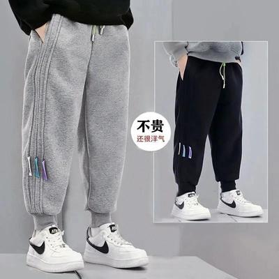 ClothesKidForBoynabpu