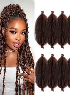 Marley Twist Afro Crochet Braids Soft Spring Kinky Hair For