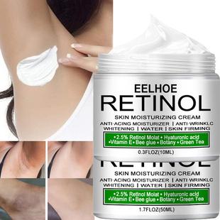 Women Body Whitening Cream Underarm Legs Knee Elbow Private