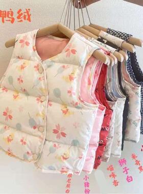 。Down vest children's vest down jacket foreign style b