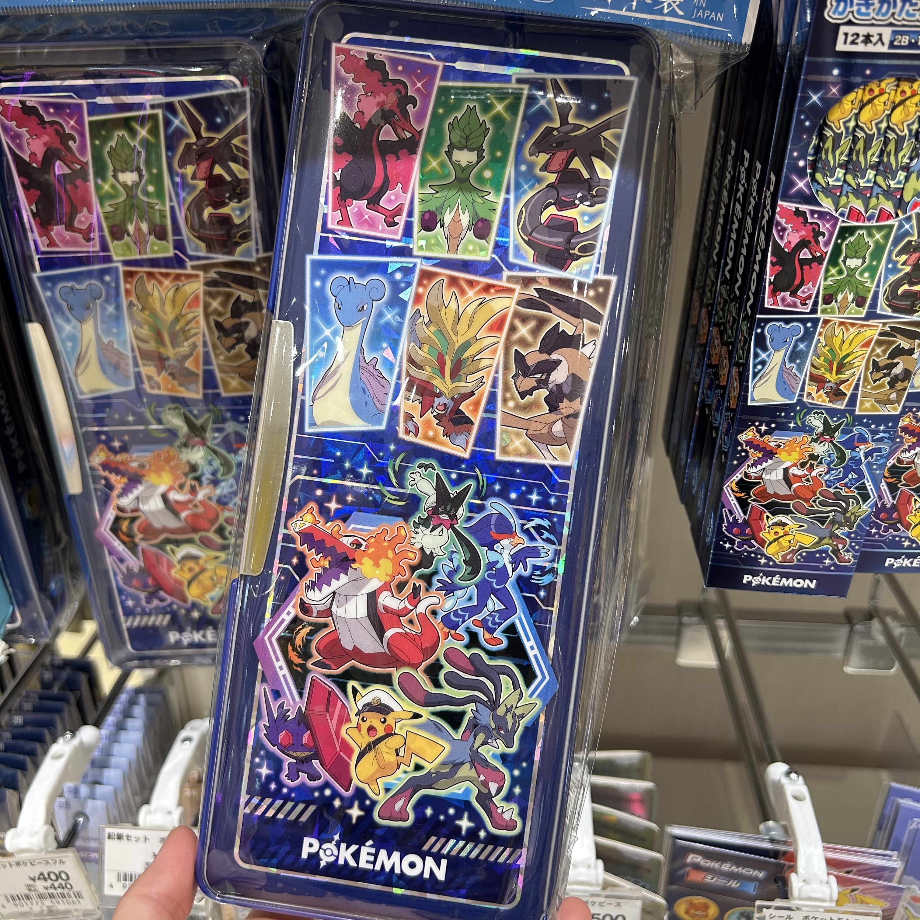 现货 日本皮卡丘宝可梦文具周边限定铅笔橡皮铅笔帽尺子15cm笔袋
