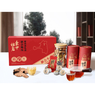 东甲粮仓新会陈皮柑普茶礼盒红色款