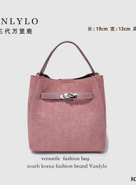 包三代万里鹿新款手提包RD-63098