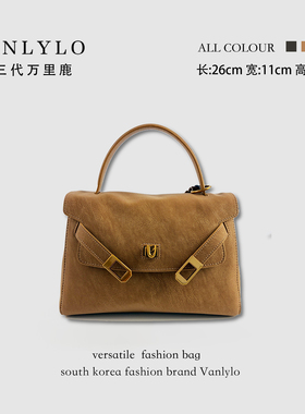 26*11*19【中号擦色凯莉】有手提！！  2098