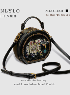 【圆饼大象】包三代万里鹿新款单肩包8769