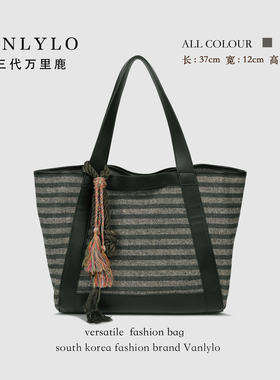 【黑芝麻糖】包三代万里鹿新款单肩包98961