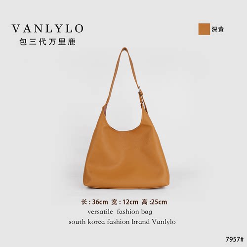 包三代万里鹿新款单肩包7957