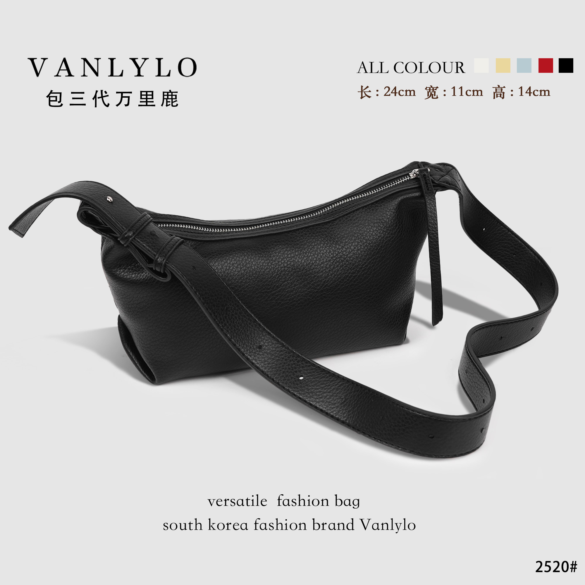 包三代万里鹿新款单肩包2520,箱包皮具/热销女包/男包,通用款女包,淘宝优惠券,粉丝福利购,淘宝优惠卷