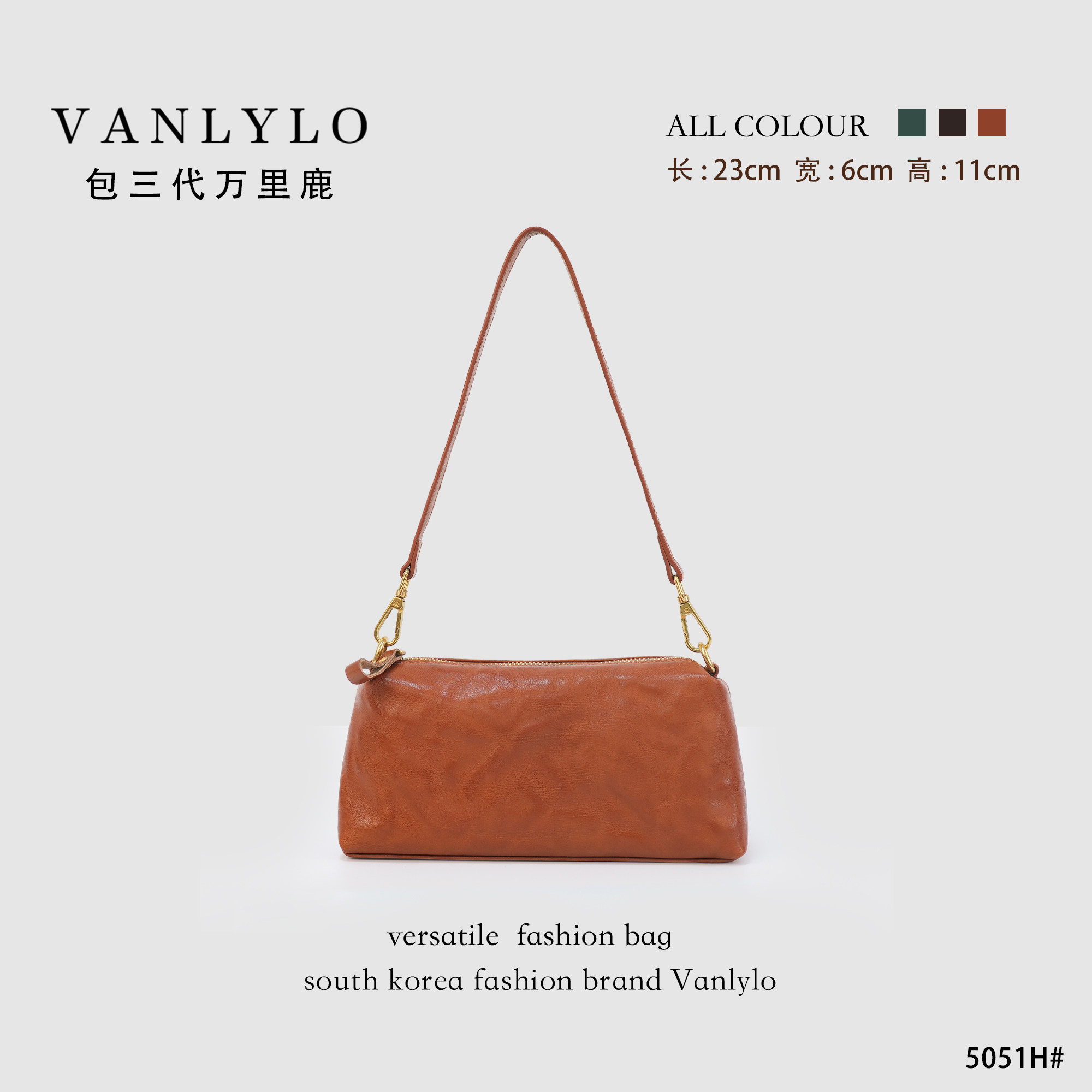 手工孟加拉树膏头层植鞣牛皮 | 5051H,箱包皮具/热销女包/男包,通用款女包,淘宝优惠券,粉丝福利购,淘宝优惠卷