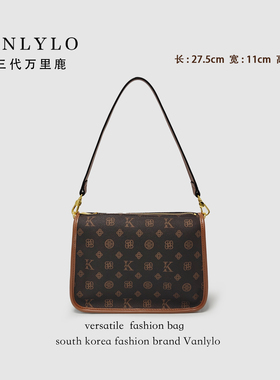 【老花包】包三代万里鹿新款单肩包9805