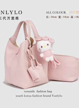 包三代万里鹿新款单肩包50235