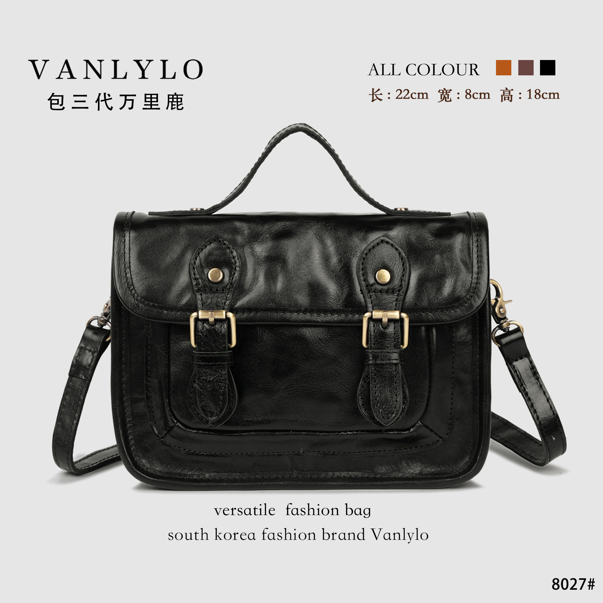 包三代万里鹿新款单肩包8027,箱包皮具/热销女包/男包,通用款女包,淘宝优惠券,粉丝福利购,淘宝优惠卷