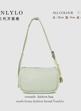 胆大包天| 超级美的夏天通勤真皮包包 | 9797