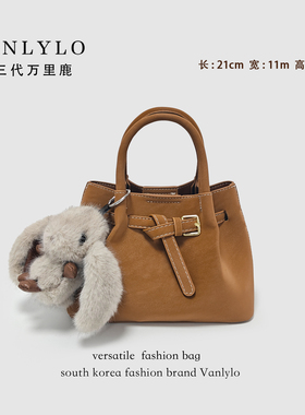 【福利兔子】包三代万里鹿新款手提包1134