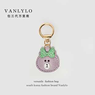 311 包三代品牌订单挂件 小熊