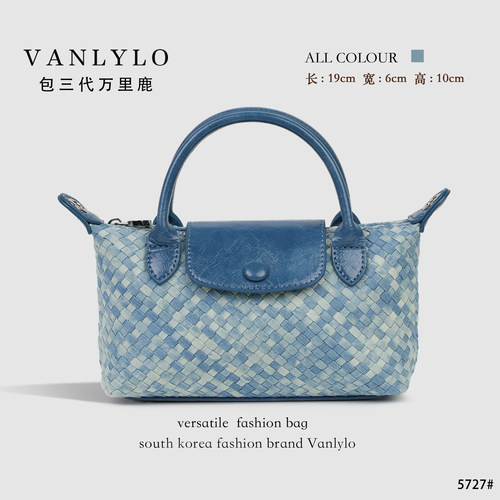 【手工编织龙骧】包三代万里鹿新款单肩包5727