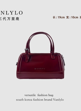 包三代万里鹿新款单肩包 |  W65055