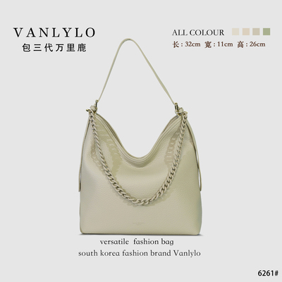 包三代万里鹿新款单肩包6261
