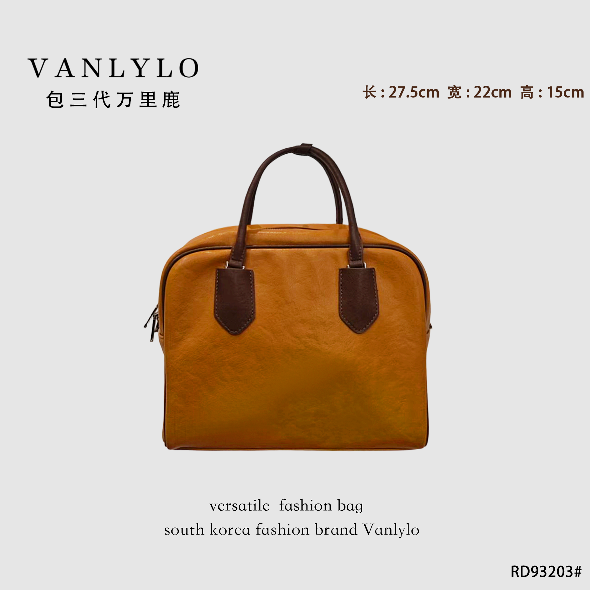 九周年店庆高货盲盒|  RD-93203,箱包皮具/热销女包/男包,通用款女包,淘宝优惠券,粉丝福利购,淘宝优惠卷