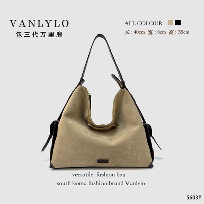 超大带拉链托特包 品牌订单5603