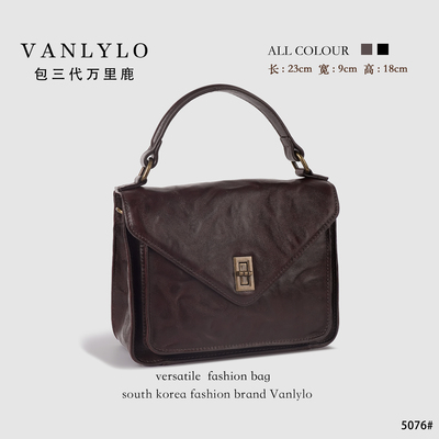 包三代万里鹿新款单肩包5076