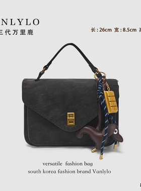 【擦色邮差】26*8.5*19新款定制手搓剑桥包-只开一次-8322-12