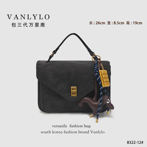 【擦色邮差】26*8.5*19新款定制手搓剑桥包-只开一次-8322-12