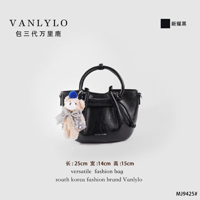 包三代万里鹿新款单肩包MJ9425