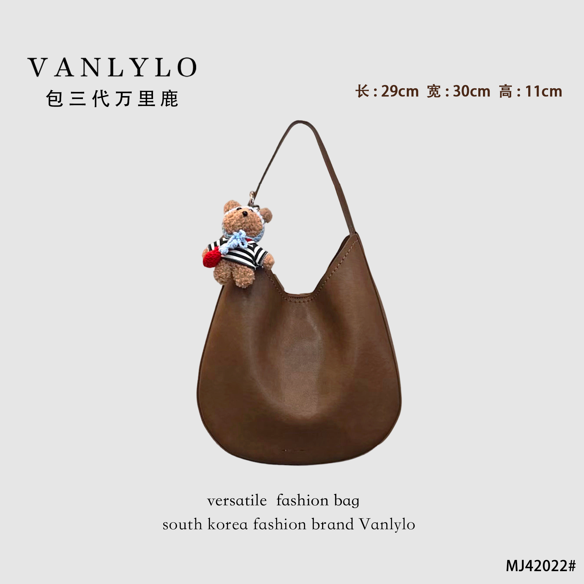 九周年店庆高货|  MJ42022,箱包皮具/热销女包/男包,通用款女包,淘宝优惠券,粉丝福利购,淘宝优惠卷