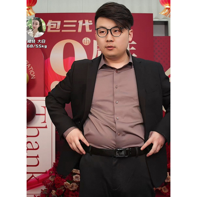 男士腰带！头层牛皮百搭高级！包三代0881B