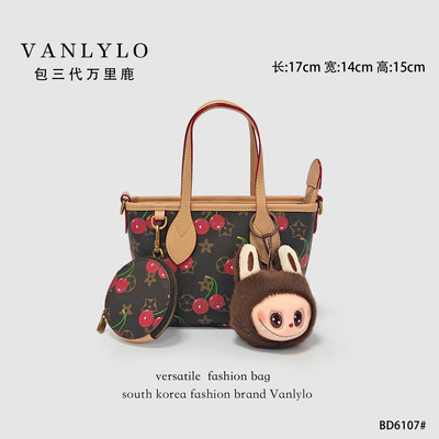 【樱桃小菜篮子】包三代万里鹿新款手提包BD6107