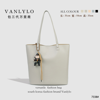 大托特-包三代万里鹿新款单肩包7338
