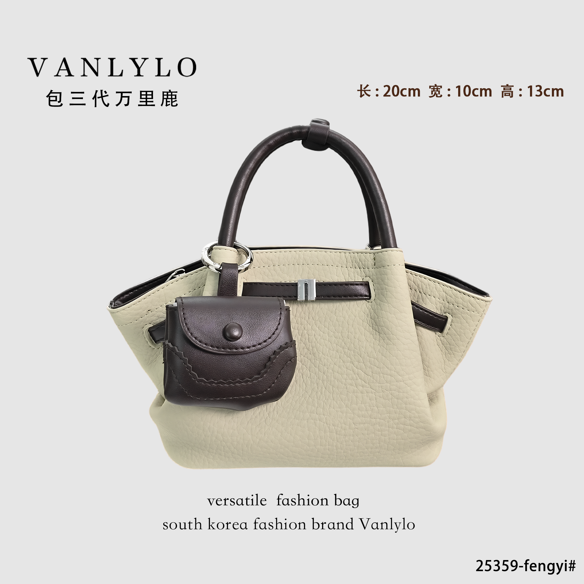 包三代万里鹿新款单肩包 25317-1/2532-1/25359,箱包皮具/热销女包/男包,通用款女包,淘宝优惠券,粉丝福利购,淘宝优惠卷