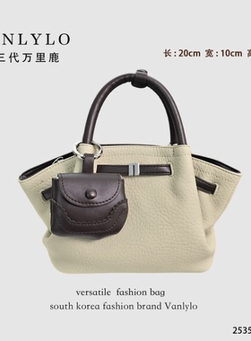 包三代万里鹿新款单肩包 25317-1/2532-1/25359