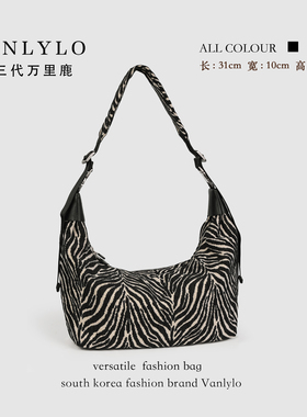 【斑马纹】两用款式包三代万里鹿新款单肩包23323