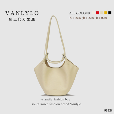 包三代万里鹿新款单肩包9352