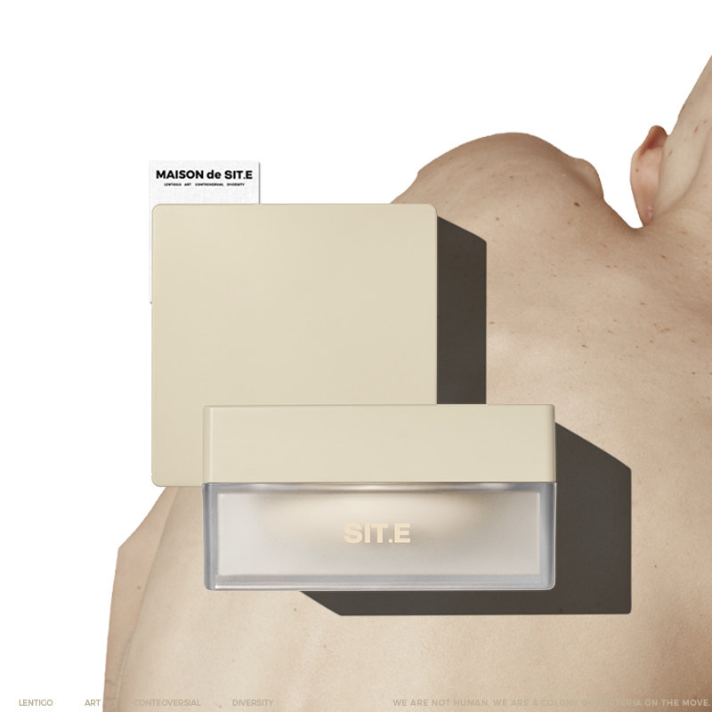 【新品上市】SITE规则系列黑护卸妆膏深层清洁三合一无水乳化正品