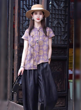 国风2025新款女装夏日气质小衫中式减龄紫色印花盘扣短袖上衣衬衫