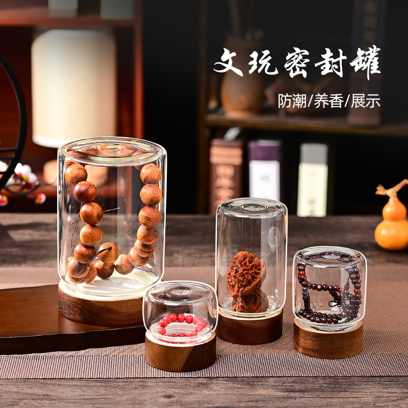 文玩密封罐玻璃瓶沉香手串核桃佛珠模型密封收纳罐展示盒养珠罐子