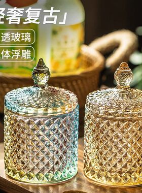 糖缸玻璃糖果罐咖啡方糖罐糖盅精致带盖北欧轻奢糖果收纳盒放糖罐