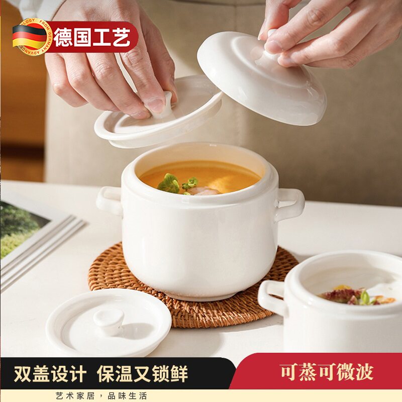 高档陶瓷双耳带盖子蒸蛋碗燕窝专用汤盅家用炖碗蒸蛋盅炖罐炖蛋盅